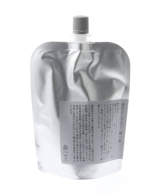 ＜詰め替え用＞ 余白２ シャンプー 潤い感 300ｍL